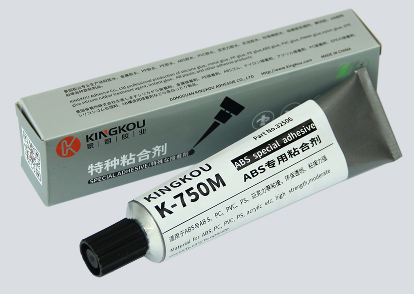 ABS專用膠水