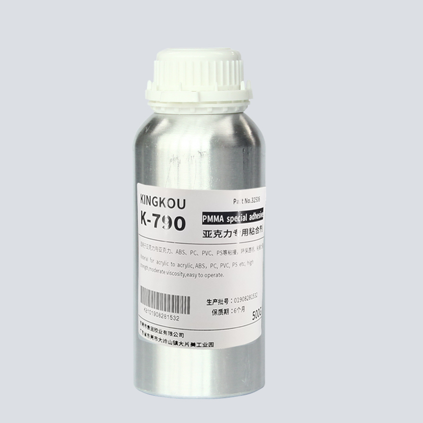 PMMA(zhun)zˮ